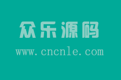 重慶師范大學第二實驗樓