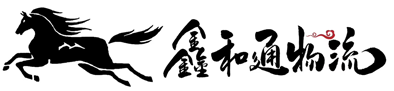 重慶銳潮建筑工程有限公司